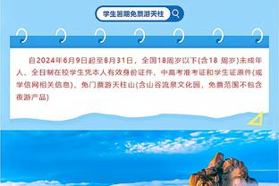 萨维奇：都说曼联缺个凯恩，我觉得他若去曼联都没什么进球机会